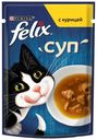 Влажный корм Felix Суп с курицей для взрослых кошек 48 г