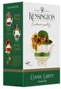 Чай зеленый KENSINGTON Classic Green крупнолистовой, 90г