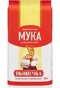 Мука Пышечка пшеничная хлебопекарная высшего сорта, 2кг