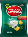 Чипсы картофельные РУССКАЯ КАРТОШКА со вкусом сметаны и лука, 140г
