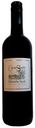 Вино Great South Grenache Syrah, красное, сухое, 13%, 0,75 л, Франция