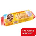 Печенье со вкусом Топленого Молока 160г фл/п:20
