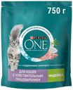 Корм сухой PURINA ONE  для взрослых кошек для чувствительног