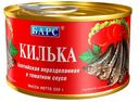 Килька «Барс» в томатном соусе, 250 г