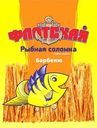 Соломка Флотская рыбная со вкусом Барбекю 15г