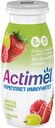 Кисломолочный напиток Actimel виноград-клубника-малина 2,2% БЗМЖ 95 мл х 6 шт