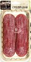 Колбаса сырокопченая КФ ЕГОРЬЕВСКАЯ Столичная, категория А, нарезка, 100г