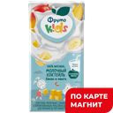 ФРУТОKIDS Коктейль молочный бан/манго 3,2% 0,2л(Прогресс):12