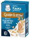 Кашка молочная Gerber Gerber Grain Grow пшенично-овсяная с 6 месяцев, 200 мл