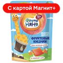 ФРУТОНЯНЯ Фруктовые кусочки ябл/персик 53г д/п(Прогресс):10