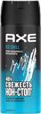 Дезодорант-спрей мужской AXE Ice Chill, 150мл