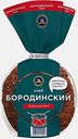 Хлеб Бородинский Традиционный подовый ржано-пшеничный нарезанный Самарский ХЗ №5 400г