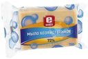 Мыло хозяйственное Econta 72% 150г