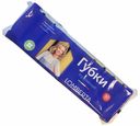 Губки Lomberta для мытья посуды 10 шт