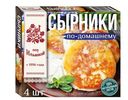 Сырники От Ильиной По-Домашнему, 300г