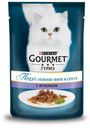 Корм для кошек Gourmet Perle Нежное филе с ягненком в соусе, 85 г