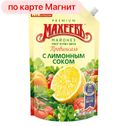 Майонез МАХЕЕВЪ, Провансаль, с лимонным соком, 50, 5%, 770г