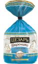 Вареники ЦЕЗАРЬ с творогом, 600г