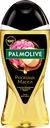 Гель для душа PALMOLIVE Роскошь масел с маслом макадамии и экстрактом пиона, 250мл
