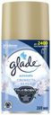 Освежитель воздуха Glade Automatic Свежесть белья сменный баллон 269 мл