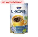 Цикорий БОЛЬШАЯ ЧАШКА растворимый, 85г