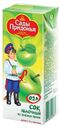 Сок восстановленный яблочный из зеленых яблок «Сады придонья», с 3-х мес.,125 мл