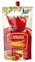Кетчуп томатный Слобода, 320 г