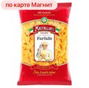 Макаронные изделия МАЛЬТАЛЬЯТТИ, Бантики №106, 450г