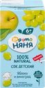 Сок фруктовый ФРУТОНЯНЯ Яблоко, виноград, с 6 месяцев
