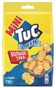 Крекер Tuc мини 110г со вкусом сыра