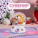 Сувенир "Волшебная любовь", With Love, 6,5 см, в ассортименте
