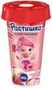 Йогурт Растишка Клубничный пломбир 2.8% 190г