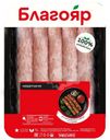 Чевапчичи Благояр из мяса цыплят рубленные охлажденные. 350г