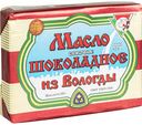 Масло сливочное из Вологды шоколадное 62%, 180 г