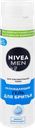 Гель для бритья NIVEA Men Охлаждающий, для чувствительной кожи, 200мл