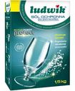 Соль для посудомоечных машин Ludwik Active Power Protect, 1,5 кг
