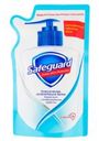 Мыло жидкое антибактериальное Safeguard, классическое, 375 мл