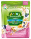 Кашка молочная Heinz Многозерновая слива абрикос черника с 12 мес., 200 г