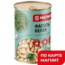 МАГНИТ Фасоль белая в томат 400г ж/б (Россия):12