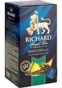 Чай чёрный Richard King's Tea № 1 Flavoured, 25×2 г