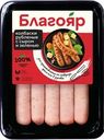 Колбаски БЛАГОЯР Рубленые с сыром и зеленью, 360г