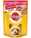 Корм для взрослых собак миниатюрных пород Pedigree паштет с говядиной, 80 г