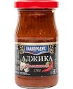 Аджика Домашняя Главпродукт, 170 г