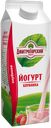 ДМИТРОГОРСКИЙ ПРОДУКТ Йогурт пит клубника 1,5% 450г т/пак
