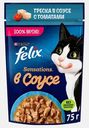 Влажный корм для кошек Sensations треска в соусе с томатами Felix 75г