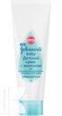 Крем JOHNSONS BABY 3В1 с Молоком 50г