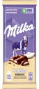 Шоколад молочный пористый Milka Bubbles c кокосовой начинкой, 92г
