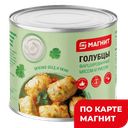 МАГНИТ Консервы Голубцы мяс/рис 540г:12