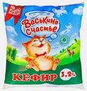 Кефир Васькино счастье 3.2% 450г