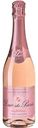 Вино игристое Duc de Paris Rose Prestige розовое брют 10,5 % алк., Франция, 0,75л